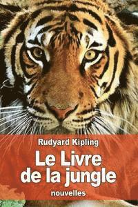 Le Livre de la jungle 1