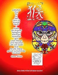 bokomslag målarbok Fira År av Apa Lära sig kinesisk Skrift + Kultur 20 Original handgjort Ritningar Fantastisk apor Lord Chango Lord Hanuman Lätt och medel Nivå