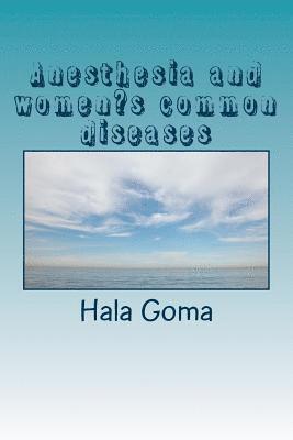 Anesthesia and women's common diseases 1