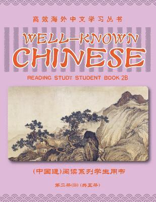 Well-Known Chinese Reading Study Student Book 2b 1