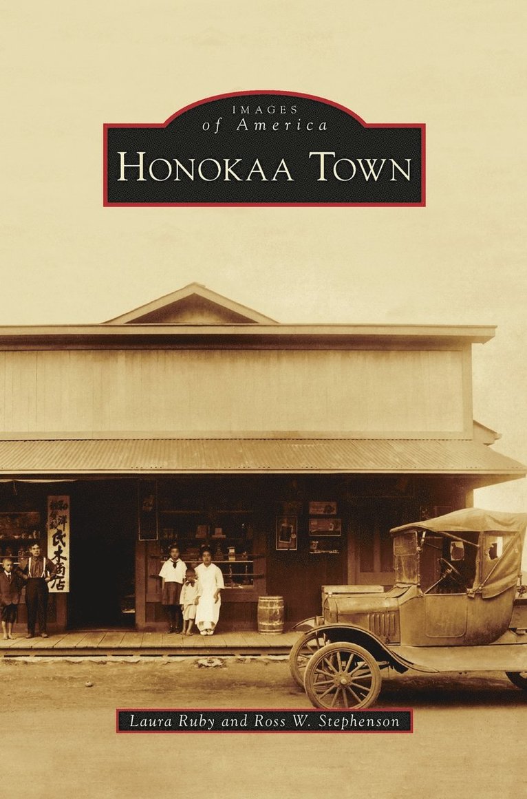 Honokaa Town 1