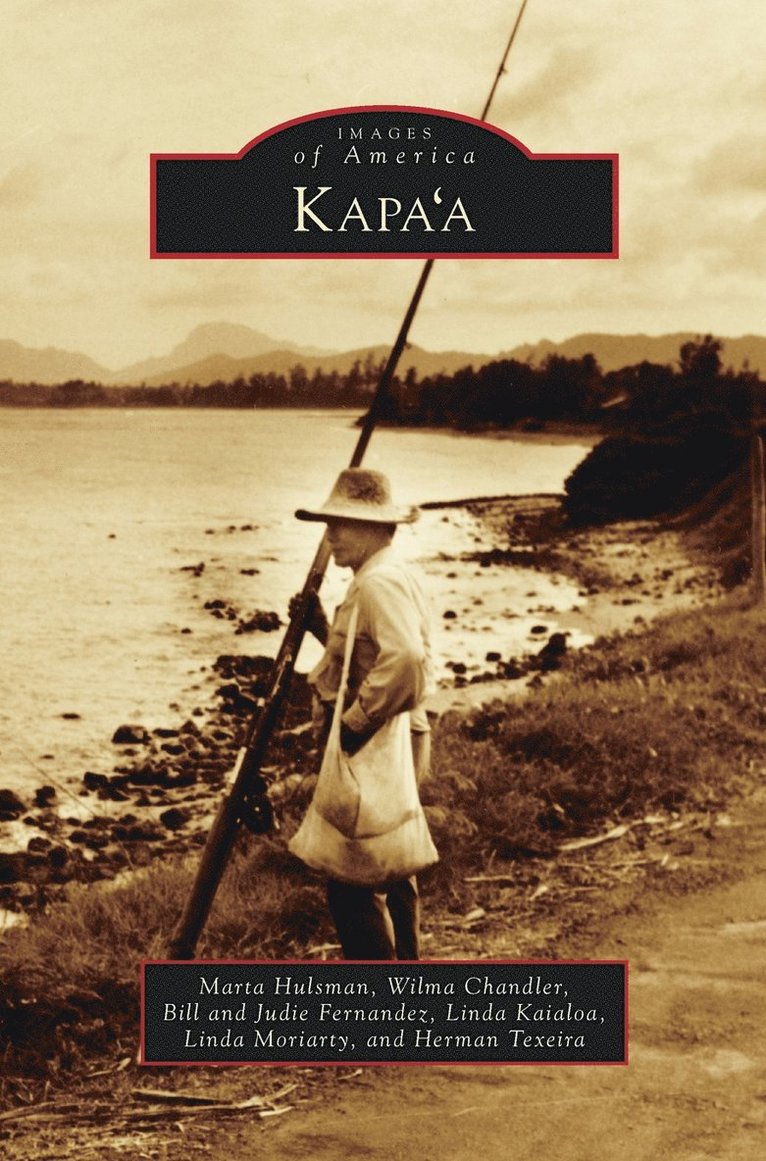 Kapa'a 1