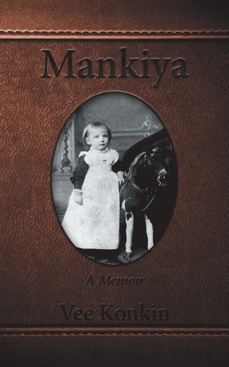 Mankiya 1