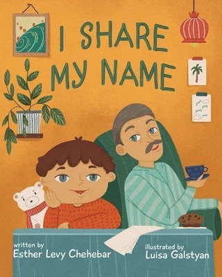 I Share My Name 1