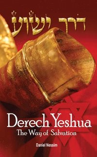 bokomslag Derech Yeshua