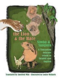 The Lion and The Hare 1