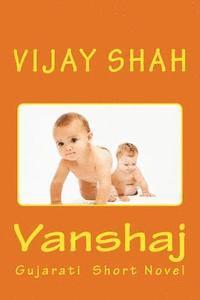 bokomslag Vanshaj: Gujarati Short Novel