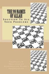 bokomslag 99 Names of Allah