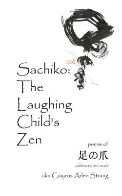 Sachiko: The Laughing Child's Zen 1