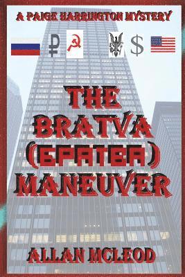 The Bratva Maneuver 1