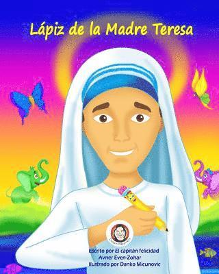 Lapiz de la Madre Teresa 1