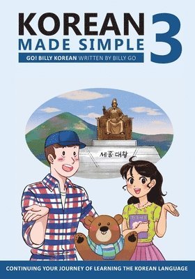 bokomslag Korean Made Simple 3