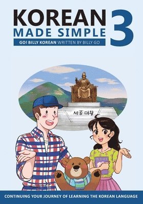 Korean Made Simple 3