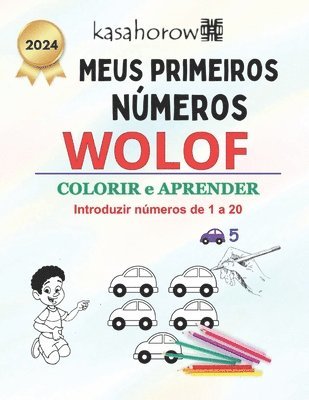 bokomslag Meus Primeiros Números Wolof