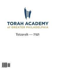 bokomslag Tetzaveh Chumash Workbook