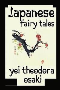 Japanese Fairy Tales 1