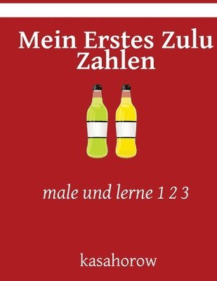 bokomslag Mein Erstes Zulu Zahlen