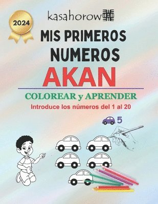 Mis Primeros Nmeros Akan 1