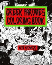 bokomslag Greek Parodies Coloring Book