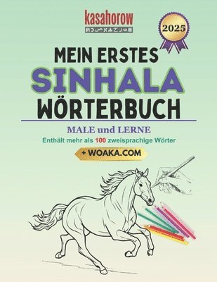 Mein Erstes Sinhala Wörterbuch 1