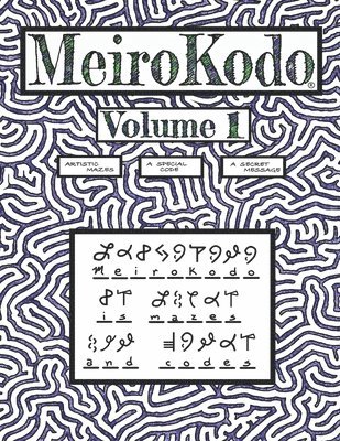 MeiroKodo: Volume 1 1