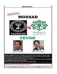 bokomslag MOSSAD vs VEVAK