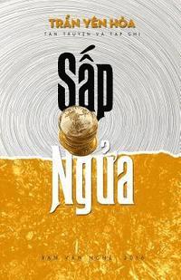 SAP Ngua 1