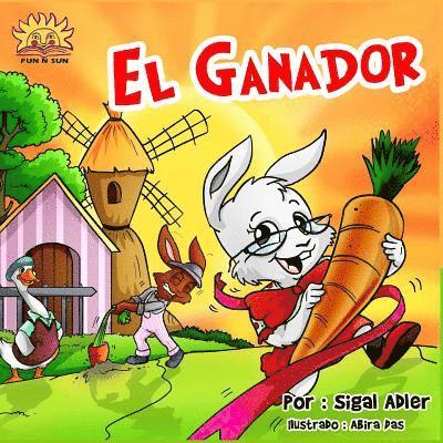 El Ganador 1