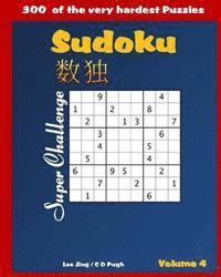 bokomslag SUDOKU Super Challenge Very Hard Puzzle Book