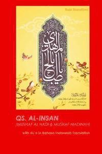 bokomslag QS. Al Insan: with du'a in Bahasa Indonesia translation