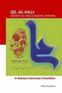 QS. Al Hajj: in Bahasa Indonesia translation 1