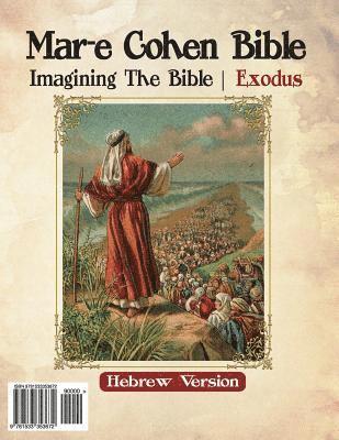 bokomslag Mar-e Cohen Bible - Exodus: Exodus