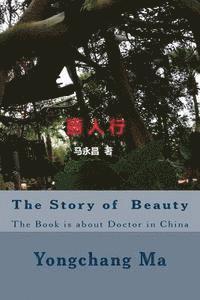 The Story of Beauty 1