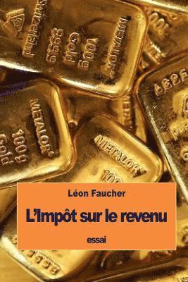 L'Impôt sur le revenu 1