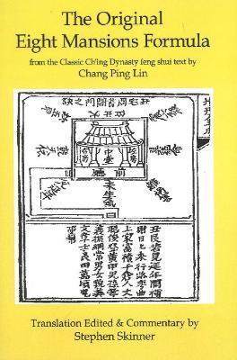 Original Eight Mansions Formula