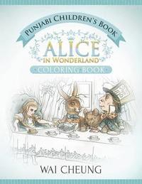 bokomslag Punjabi Children's Book: Alice in Wonderland (English and Punjabi Edition)