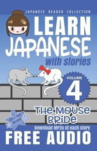 bokomslag Japanese Reader Collection Volume 4