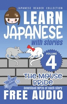 Japanese Reader Collection Volume 4 1