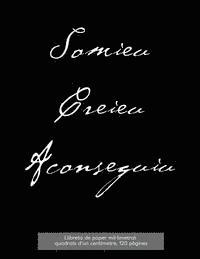 Spicy Journals Cat - Llibreta de paper mil-limetrat, quadrats d'un centímetre, 120 pàgines: Llibreta idònia per a l'assignatura de mates a l'escola amb coberta de color ne, Häftad