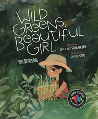 bokomslag Wild Greens Beautiful Girl