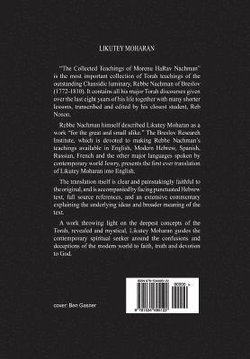 Rabbi Nachman Of Breslov - Likutey Moharan. Vol. 1, Häftad