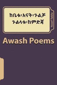 bokomslag Awash Poems