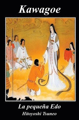 Hitoyoshi Tsuneo, Andres Calvente Martinez, Sandra Fernández - Kawagoe, Häftad