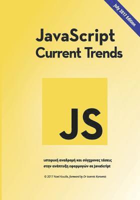 bokomslag Current trends in JavaScript (GREEK)