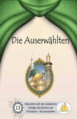 Sayyed Ghaith Al Musawi - Die Auserwählten, Häftad. Tillgänglighet: Lägg i varukorg