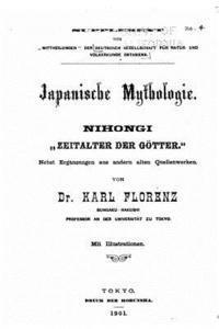 bokomslag Japanische Mythologie