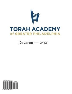 Devarim Workbook 1