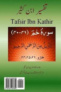 bokomslag Tafsir Ibn Kathir (Urdu): Ha MIM Surahs (40-46)