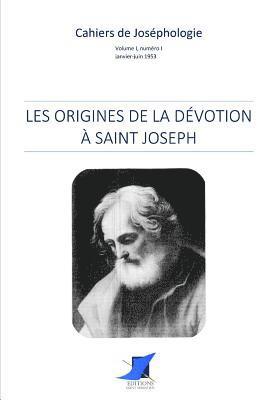 Les origines de la dévotion à saint Joseph 1