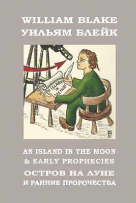 An Island in the Moon and Early Prophecies: Meladina Book Series (Bilingual Edition) 1